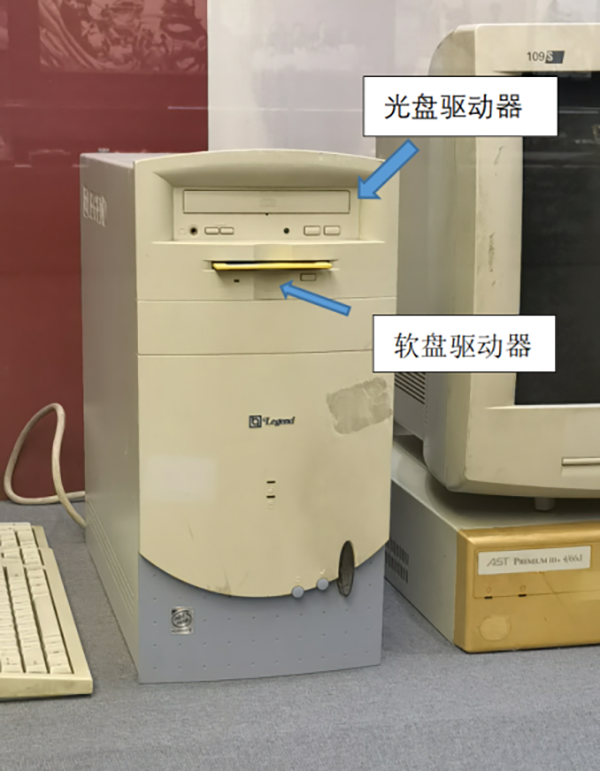 中国电信集团有限公司(图1)