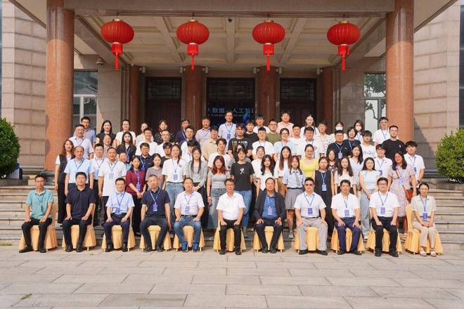 2024大数据与人工智能会议在济南举办(图1)