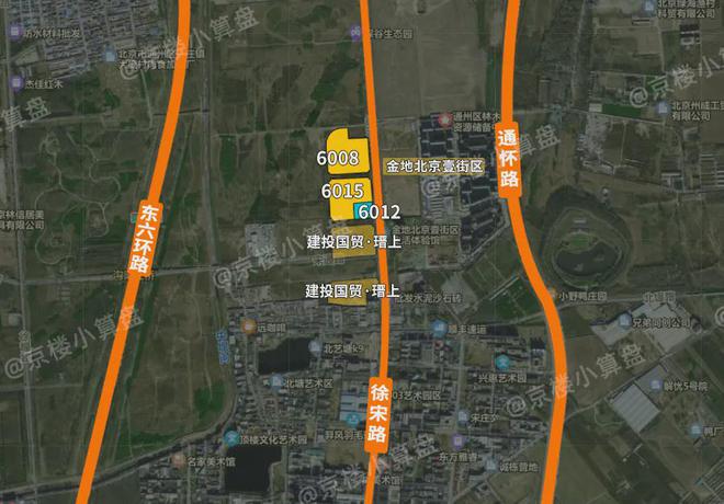 「北京城建·国誉颂」售楼中心国誉颂网站欢迎您(图5)
