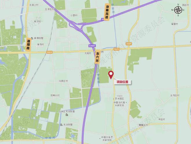 「北京城建·国誉颂」售楼中心国誉颂网站欢迎您(图6)
