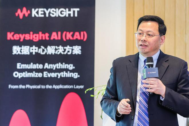 为AI数据中心插上翅膀：是德科技发布KAI系列解决方案和新产品(图1)