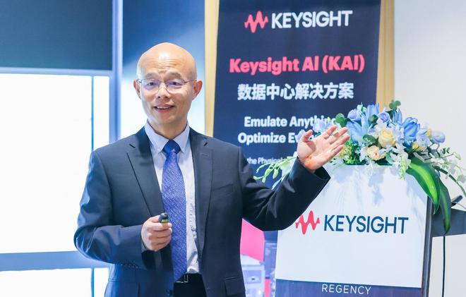 为AI数据中心插上翅膀：是德科技发布KAI系列解决方案和新产品(图3)