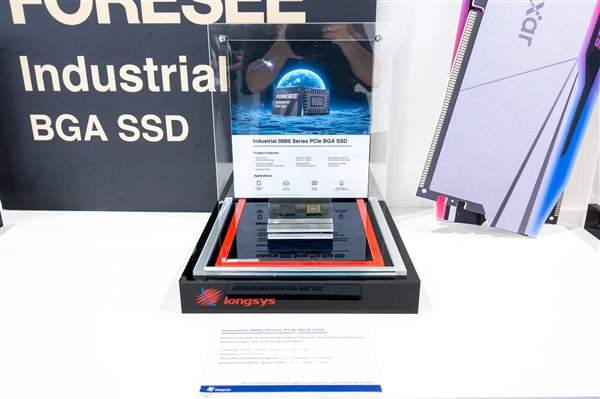 从COMPUTEX2025看江波龙：存储+AI碰撞出怎样的创新火花(图6)