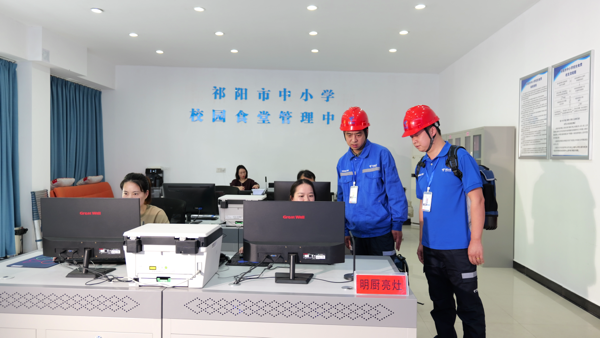 从精准教学到明厨亮灶中国电信以“AI+”构建全链条智慧校园生态(图2)