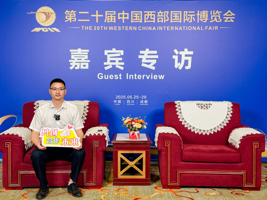 Kaiyun（中国体育）：打造“存储+智算+应用”的四川发展品牌(图1)