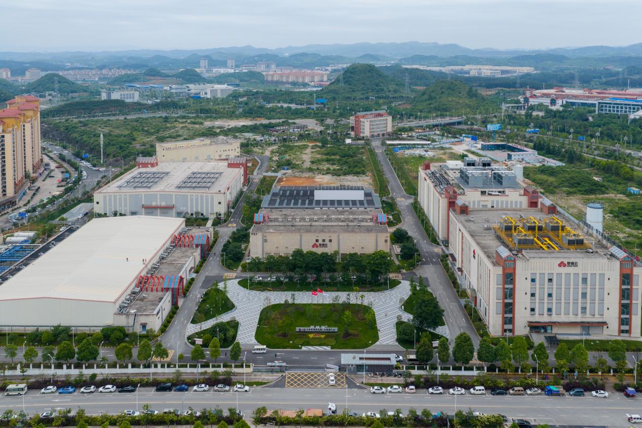 行走贵阳听大数据与老厂房的奏鸣(图2)