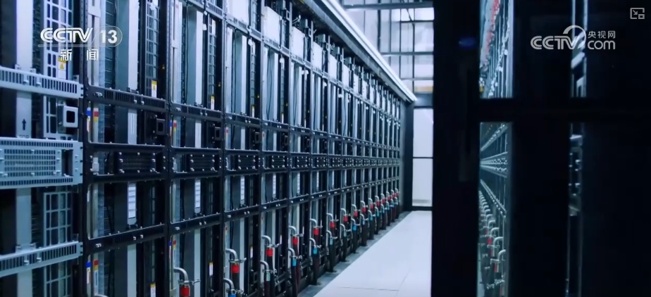 Kaiyun（中国体育）：智慧赋能数据中心更“绿色”能效、水效、可再生能源利用水平提升(图1)