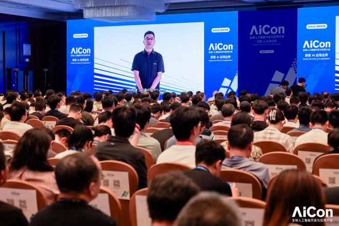 腾讯云与Gartner联合发布“Data+AI”白皮书各行业领军企业分享最佳实践(图1)