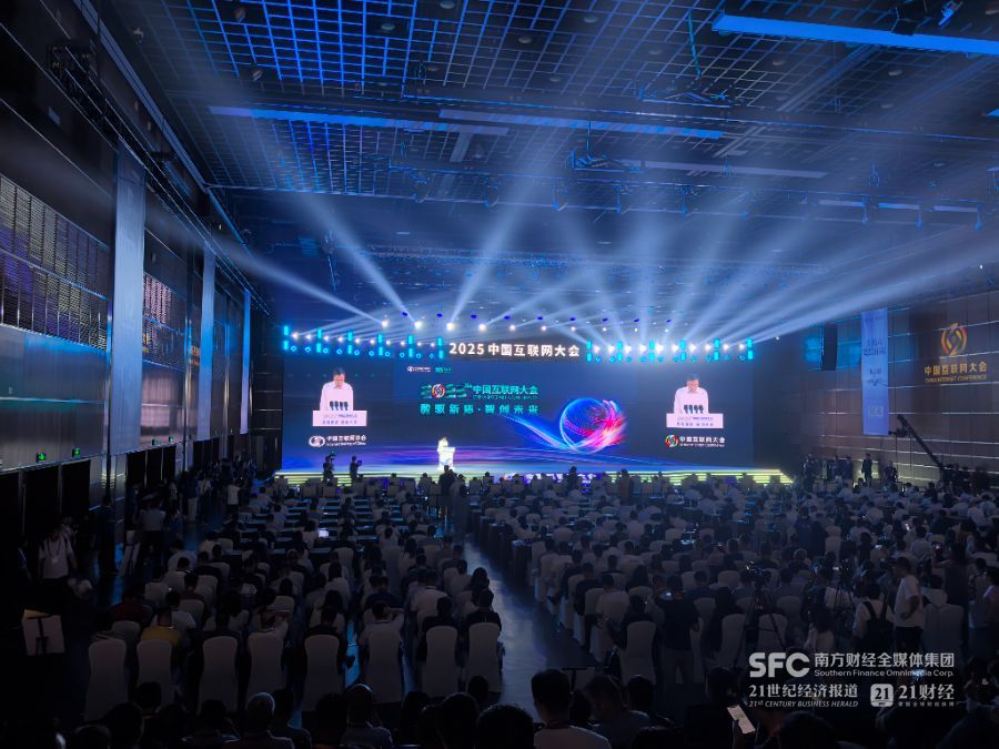 AI时代互联网生态圈如何演进？(图1)