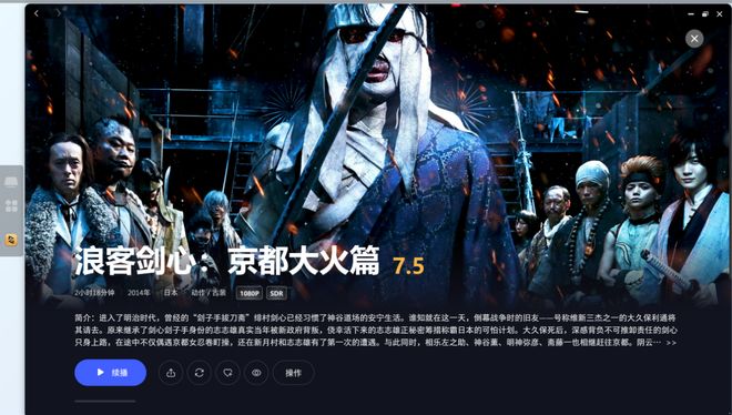 Kaiyun体育网站：2025年家用NAS推荐：极空间私有云领跑AINAS赛道打造智能存储新标杆(图4)