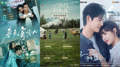 免费短剧：短剧爽剧看免费（爽剧介绍）(图1)