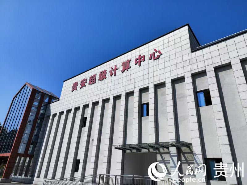 行进中国｜从“存”到“算”数据从此奔赴全国(图3)