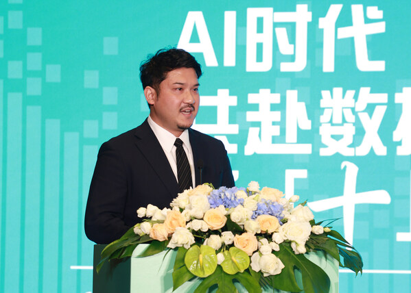 Kaiyun（中国体育）：富士胶片（中国）举行LTO10数据流磁带发布会75TB大容量亮相(图2)